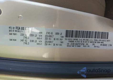 2015 Chrysler Town & Country Touring из США, поврежденный, VIN 2C4RC1BG2FR716766